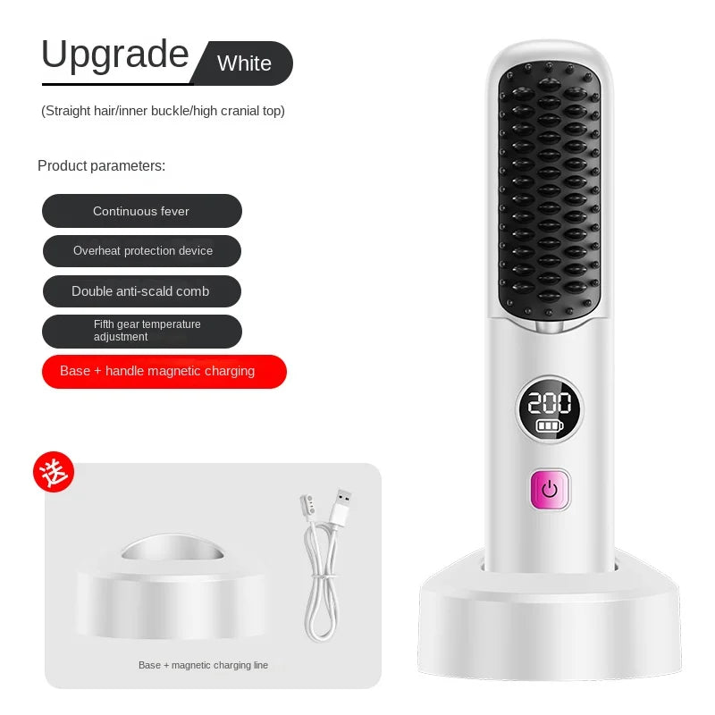 Straightening comb with charging base Wireless rechargeable 2000mAh comb Heated portable hairbrush